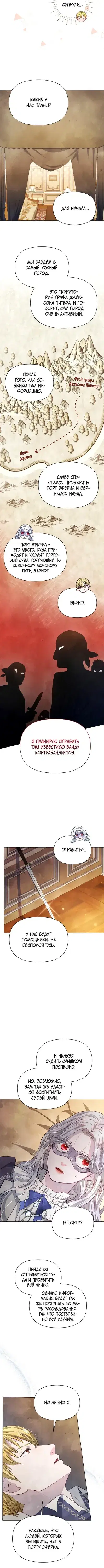 Page 3.001