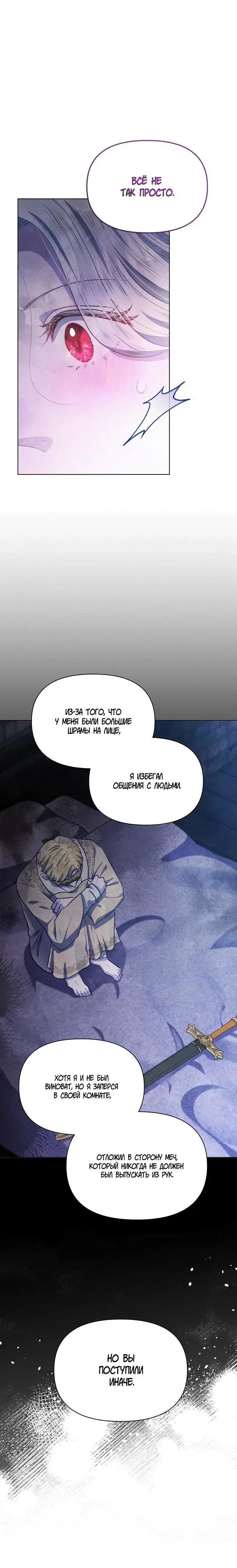 Page 3.001