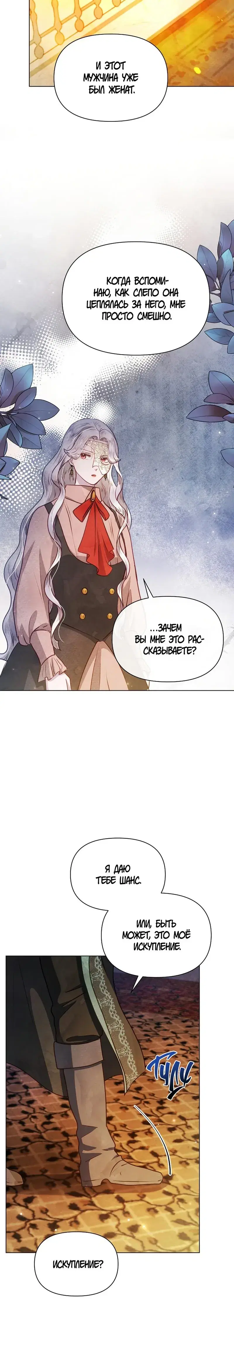 Page 3.001