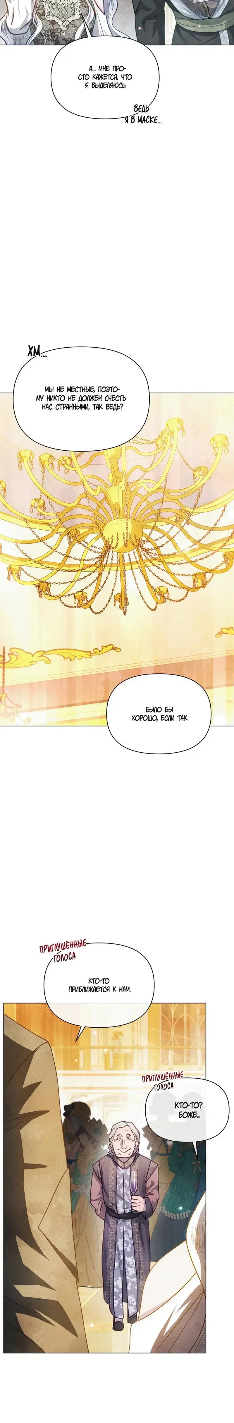Page 4.001