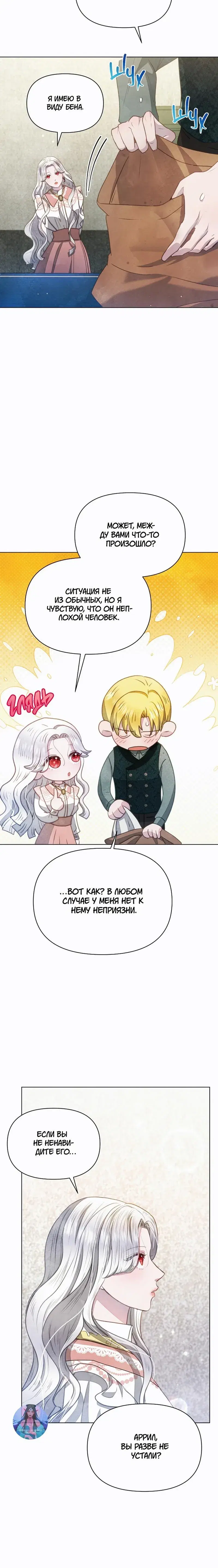 Page 5.001