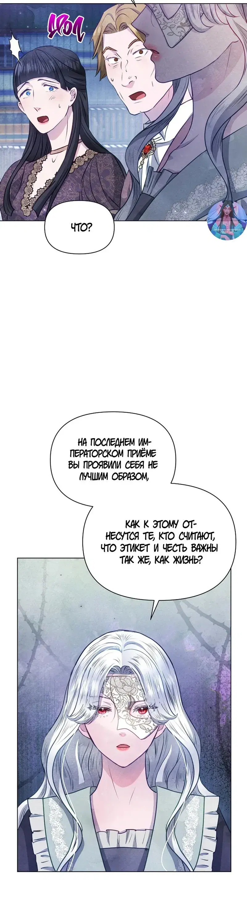 Page 5.001