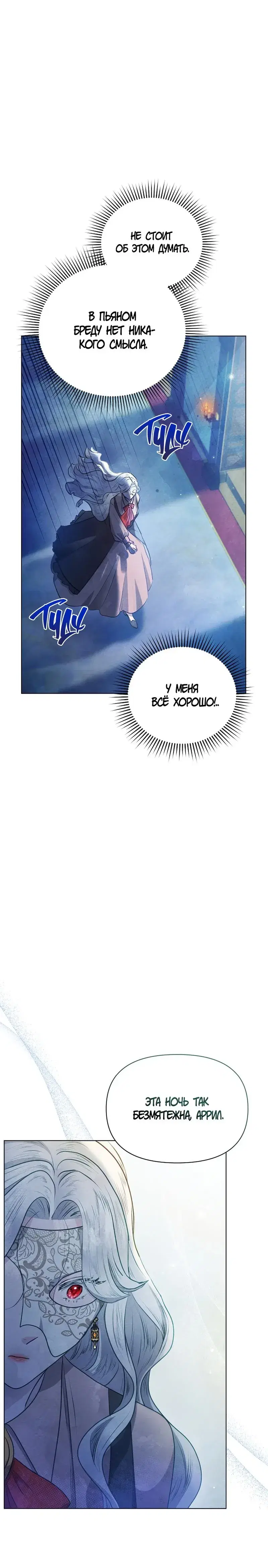 Page 5.001