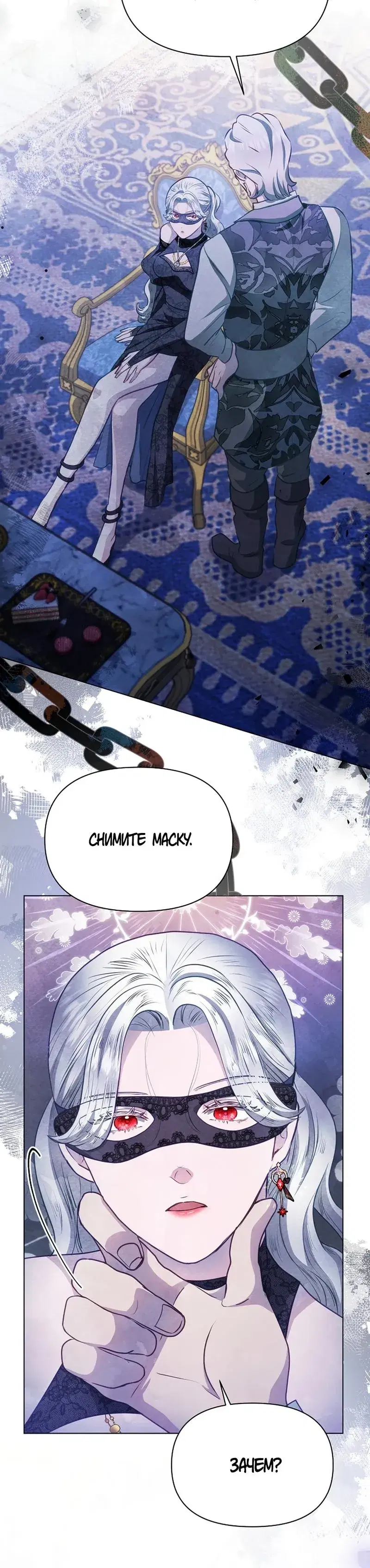 Page 7.001