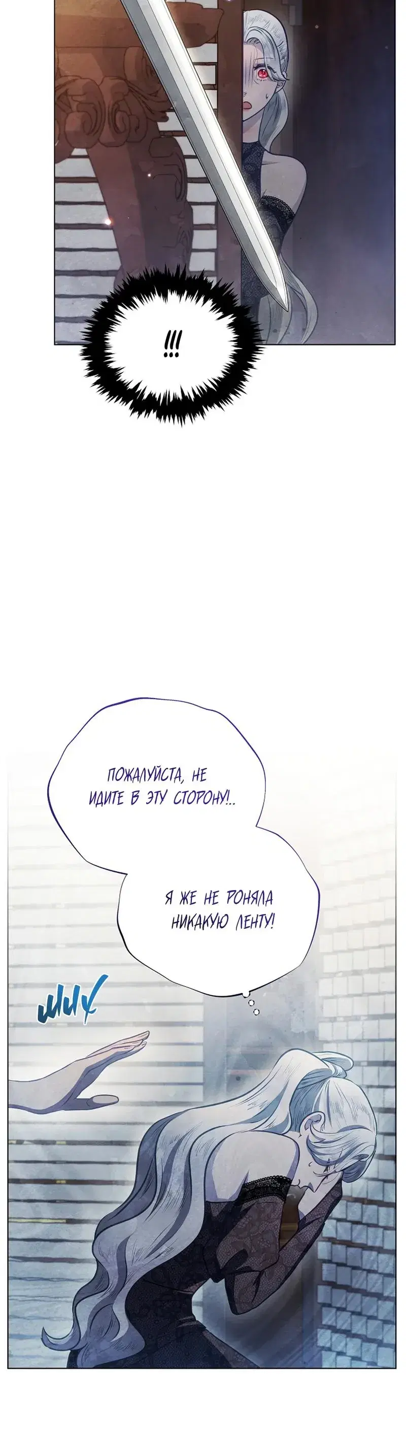 Page 8.001