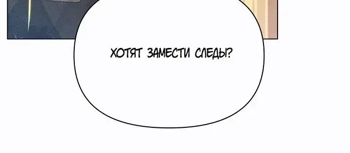 Page 9.001