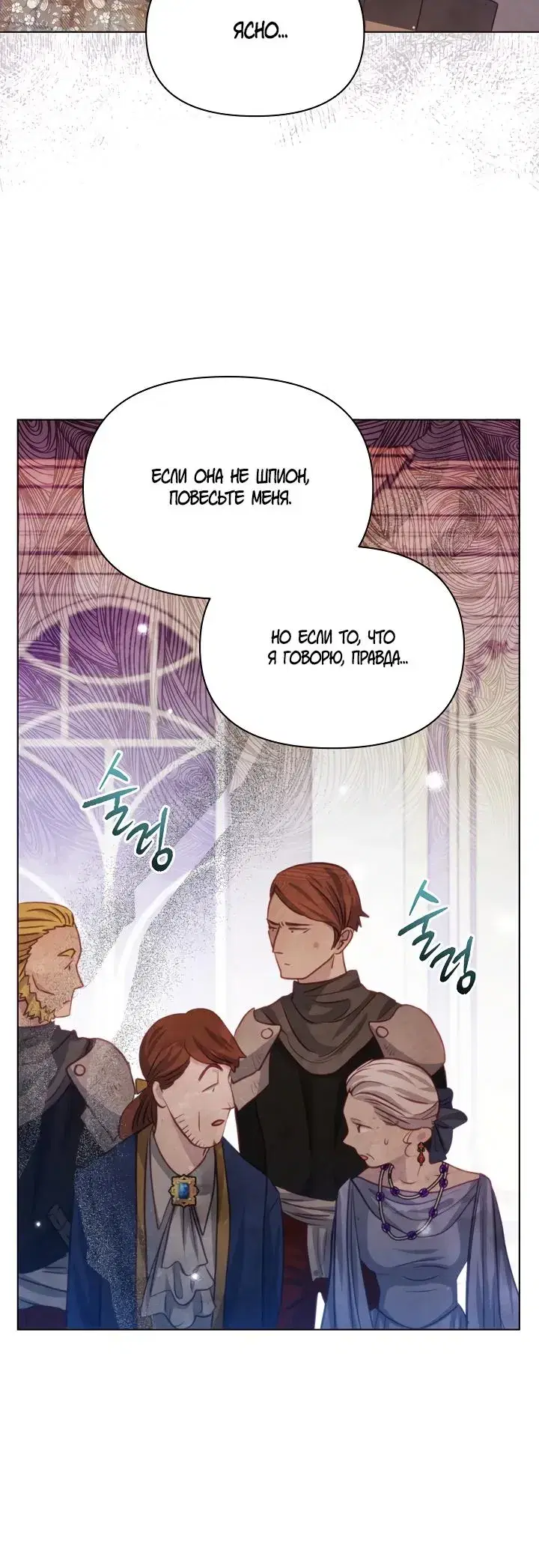 Page 9.001