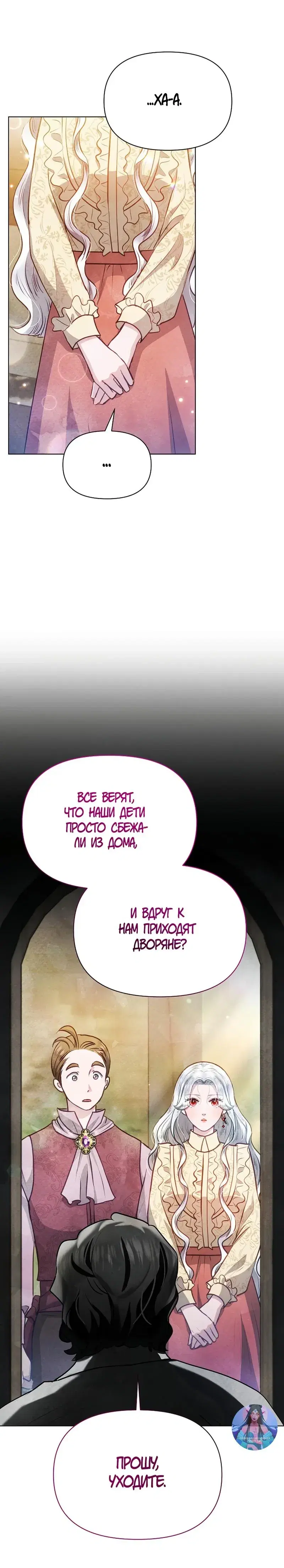 Page 9.001
