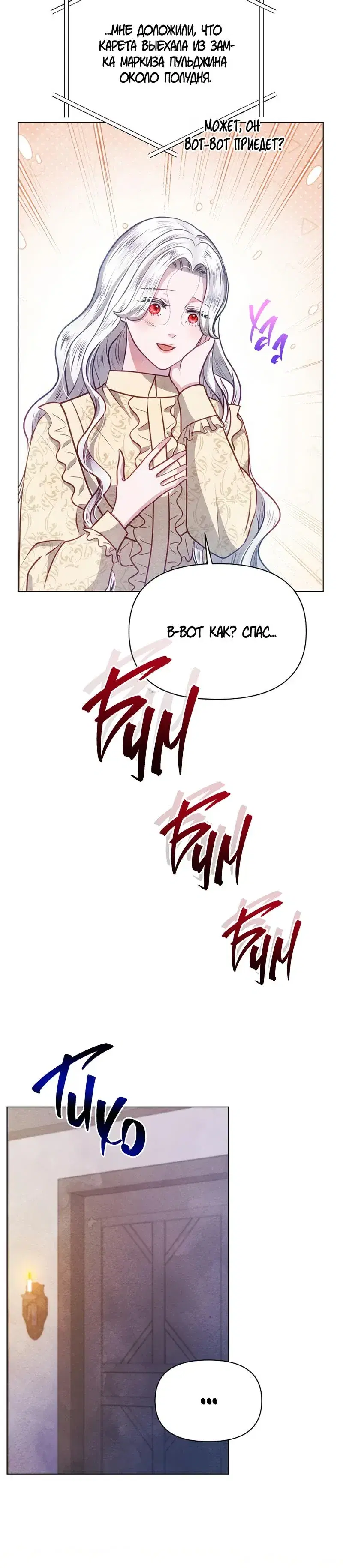 Page 9.001