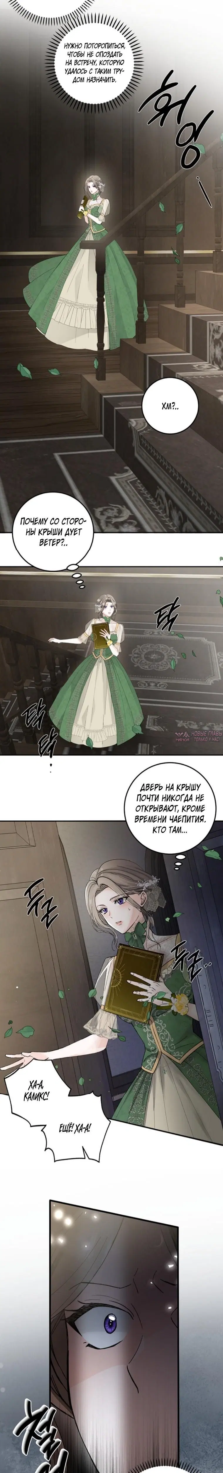 Page 4.001