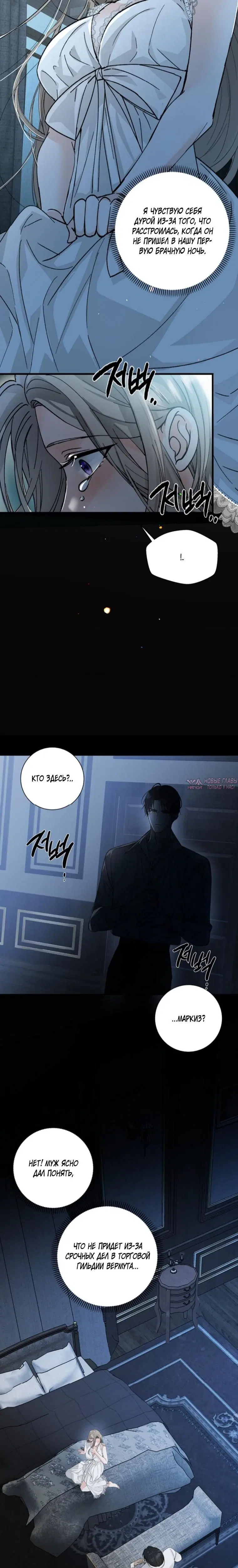Page 1.001