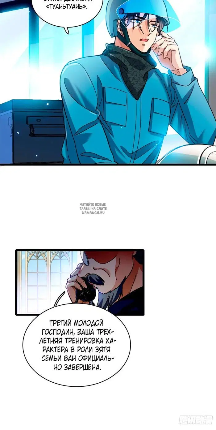 Page 15.000