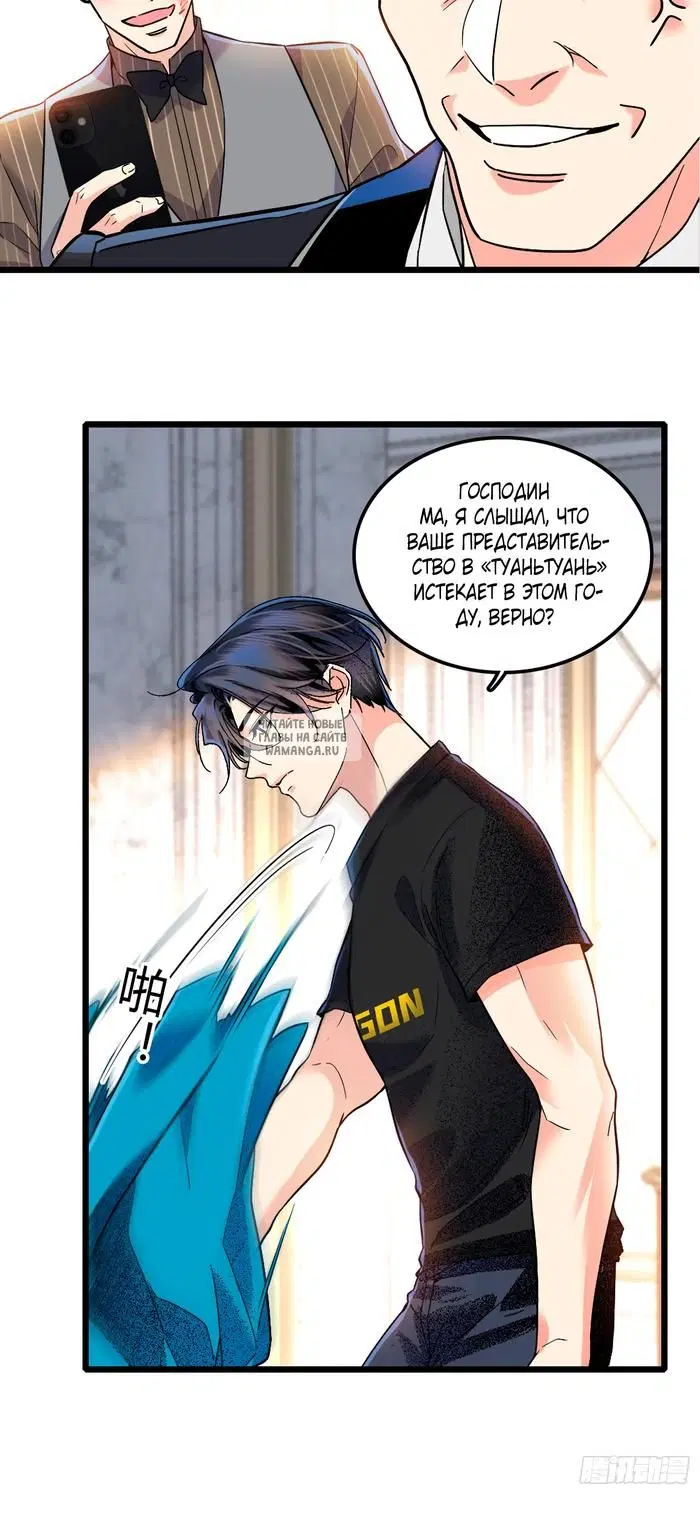 Page 15.000