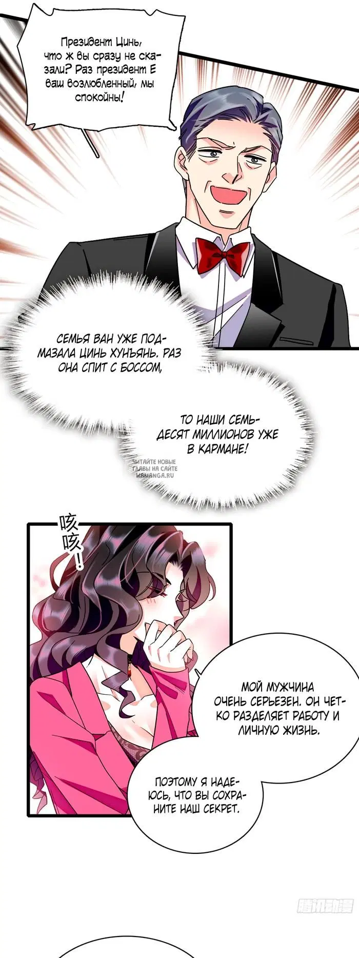 Page 15.000