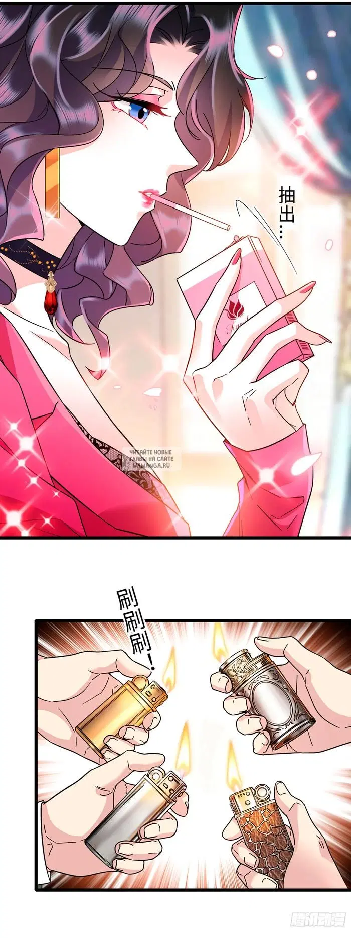 Page 16.000