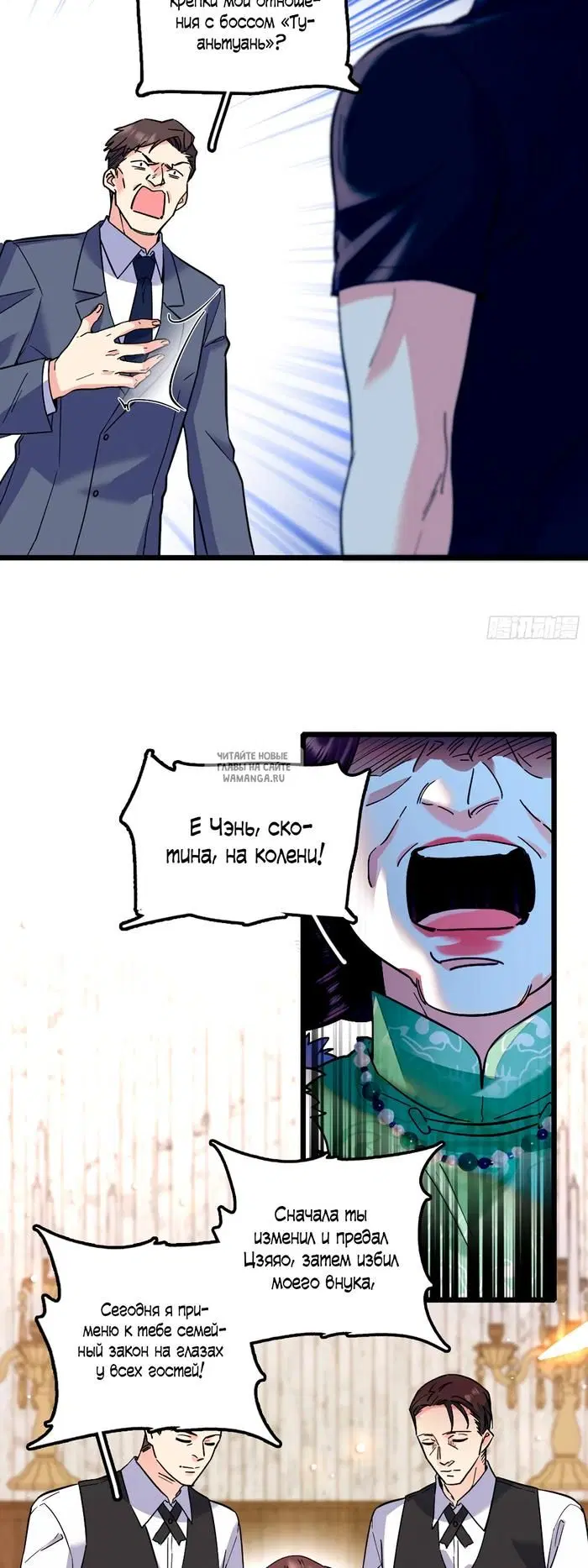 Page 17.000
