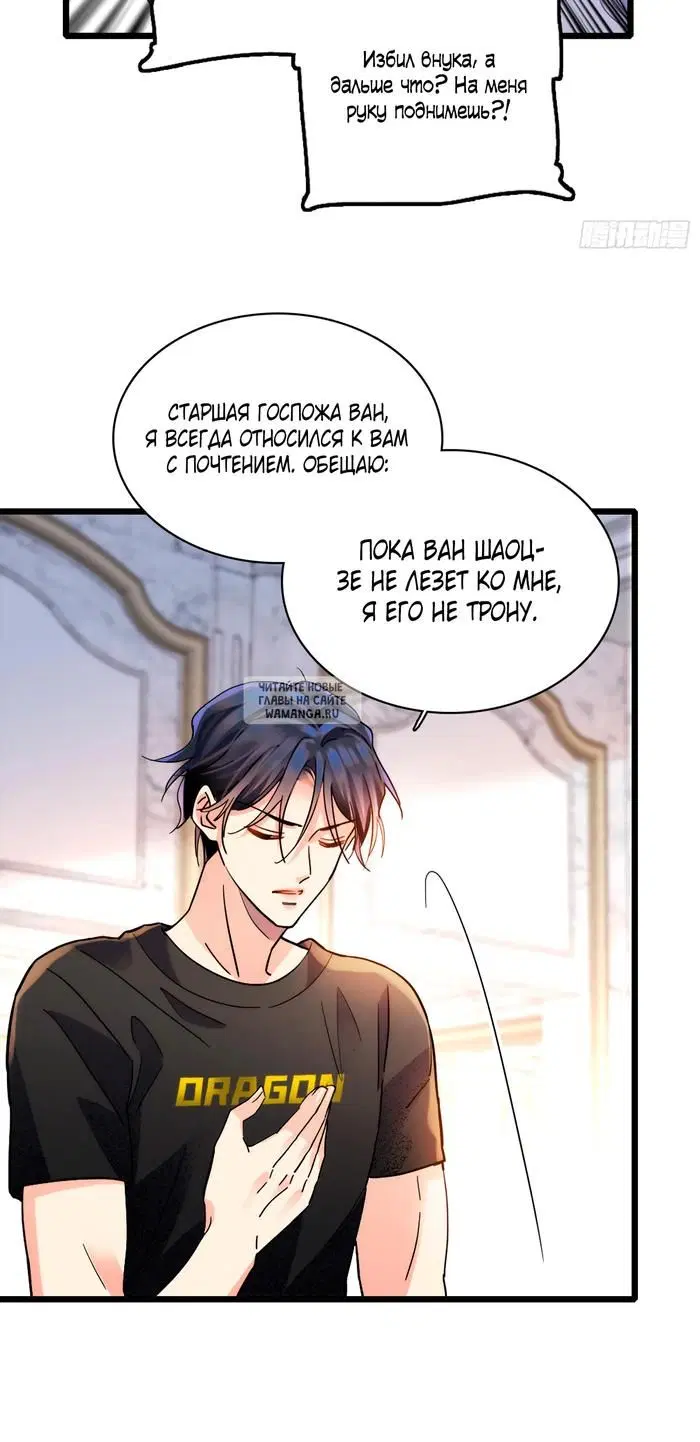 Page 19.000