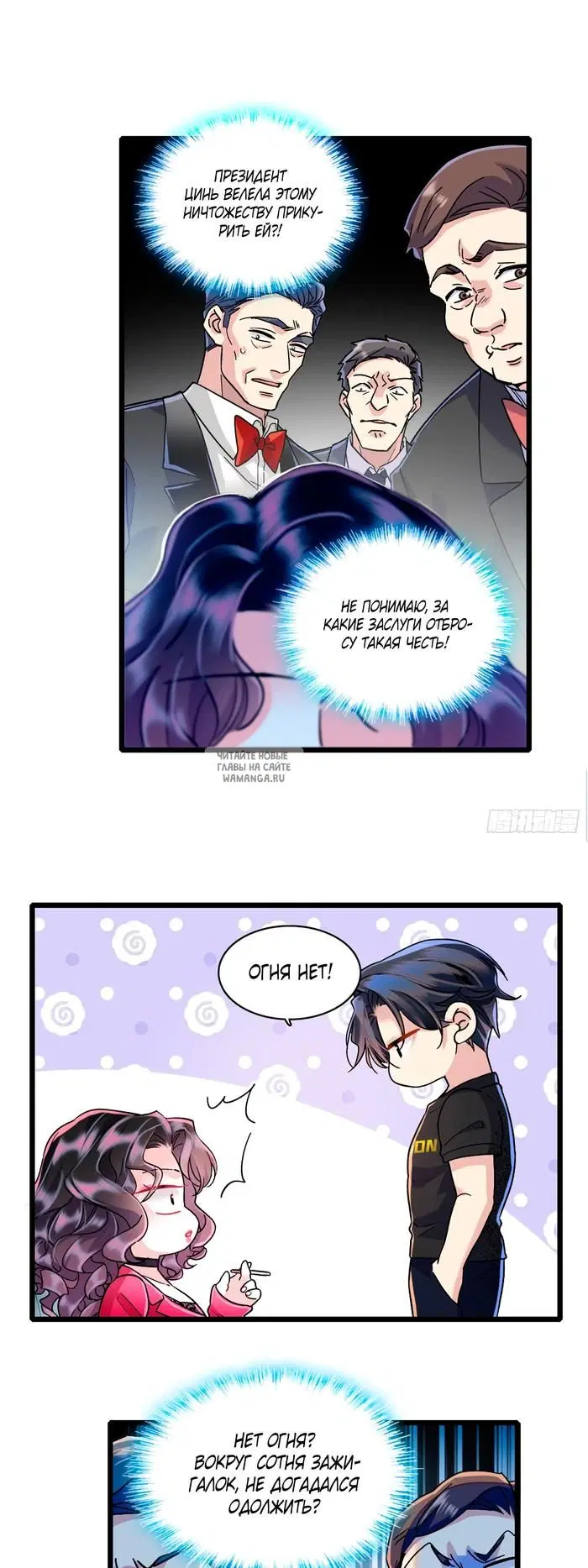 Page 19.000
