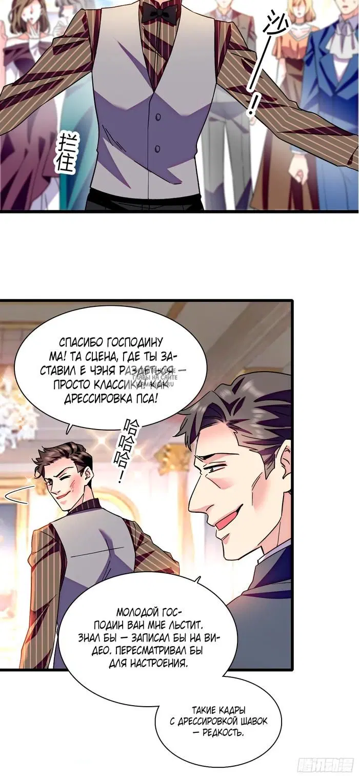 Page 19.000