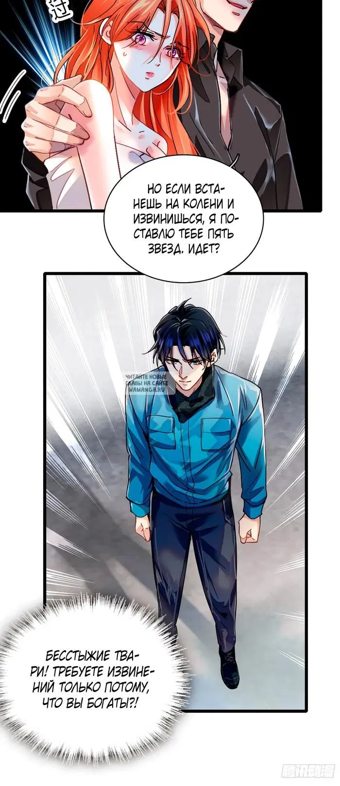 Page 10.000