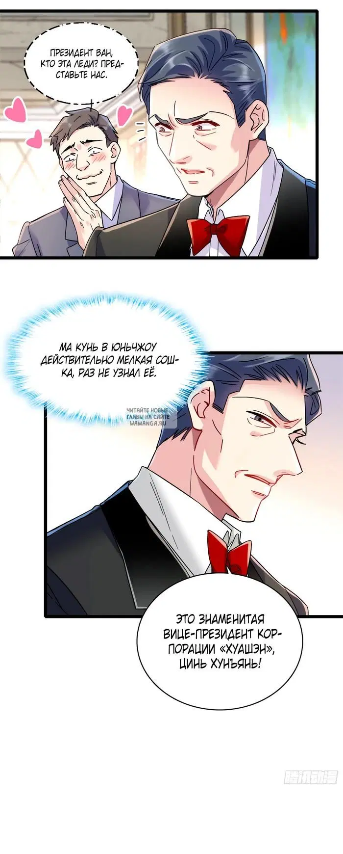 Page 10.000