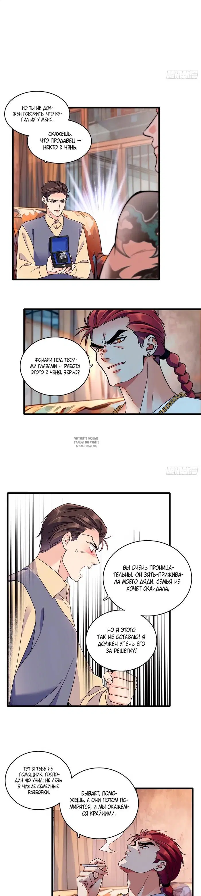 Page 10.000
