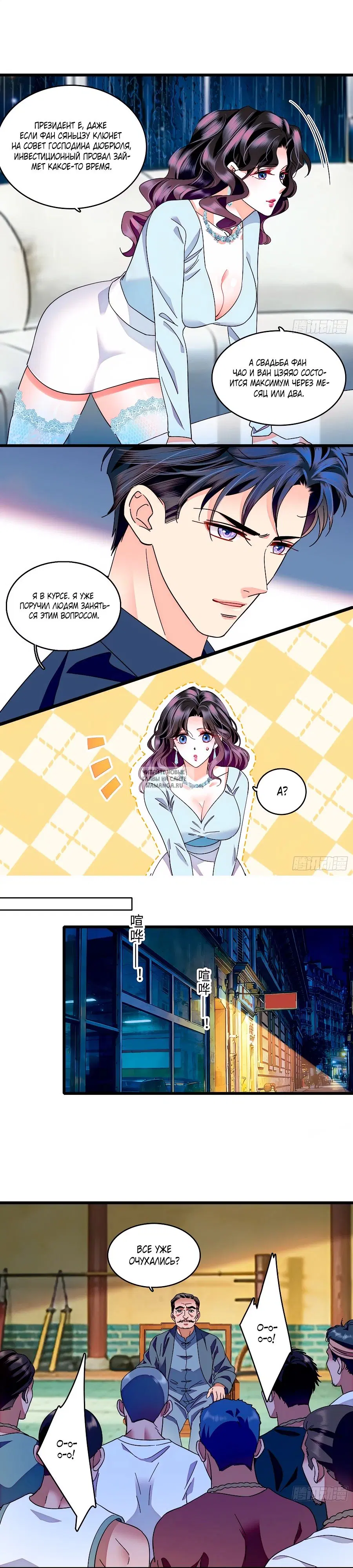Page 10.000