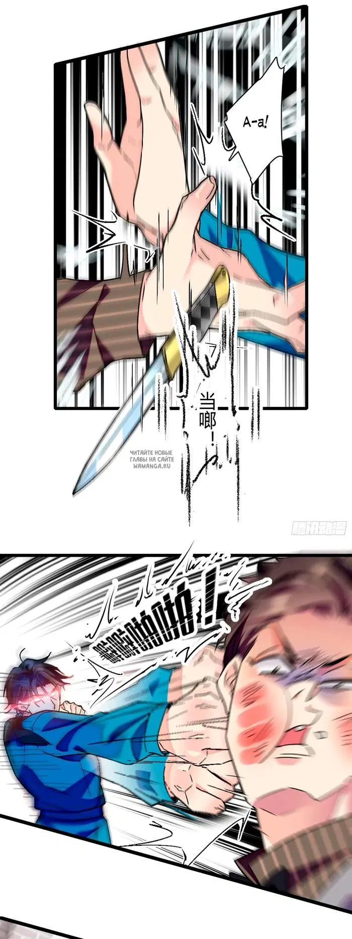 Page 11.000