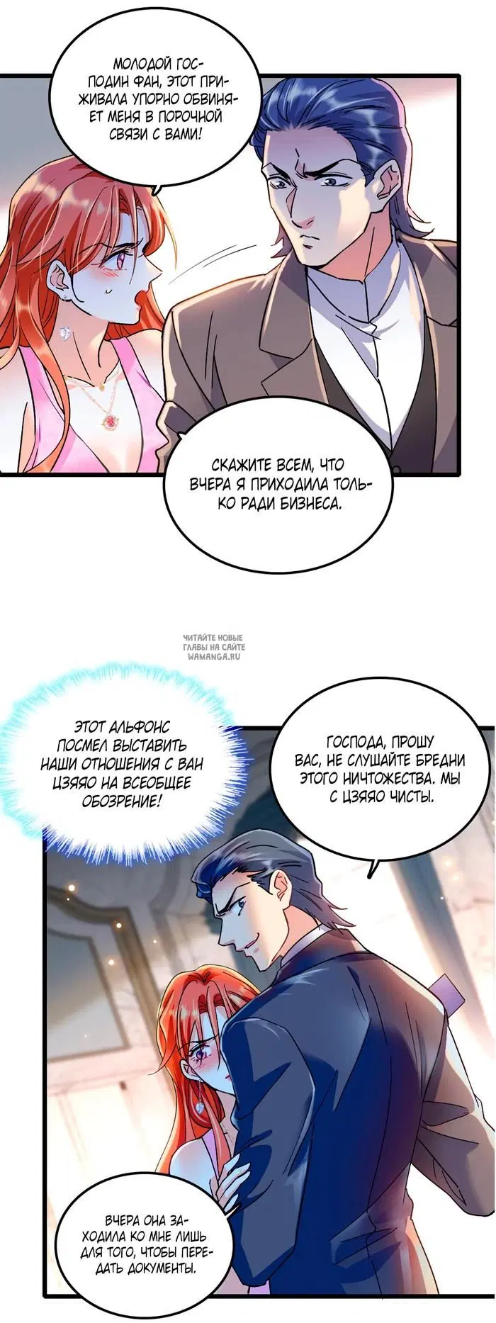 Page 11.000