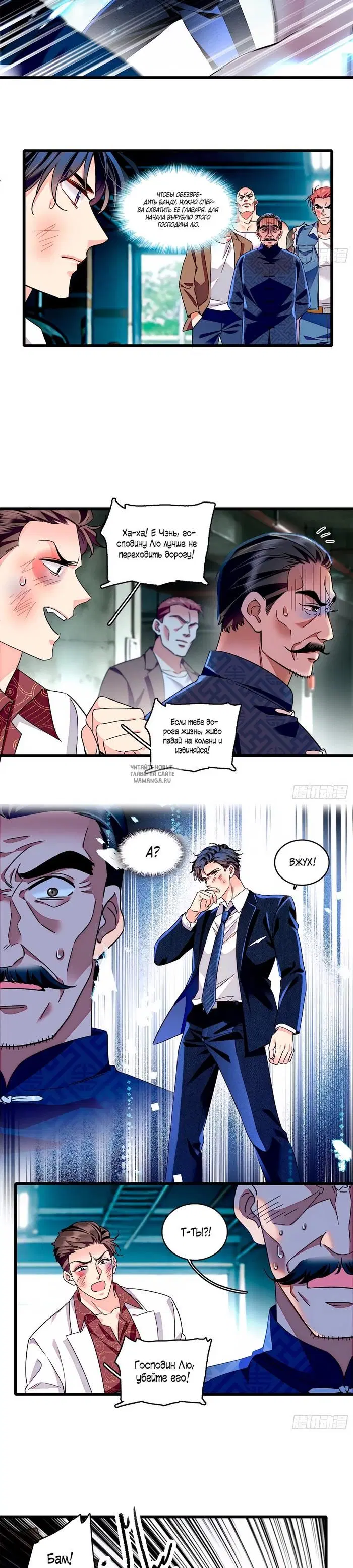 Page 11.000