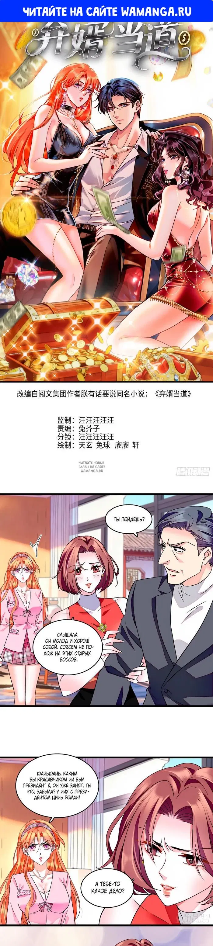 Page 1.000