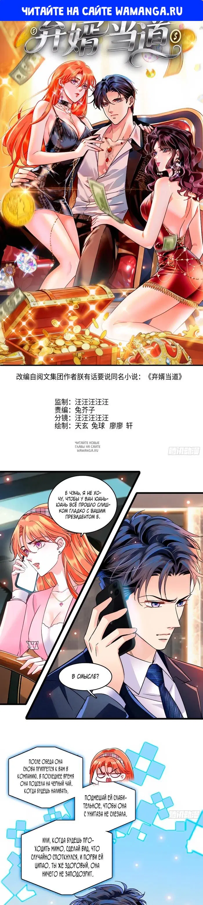 Page 1.000