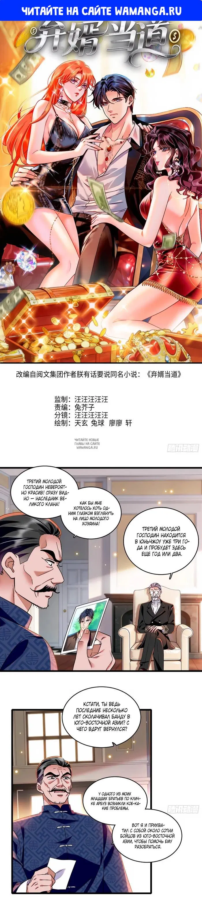 Page 1.000