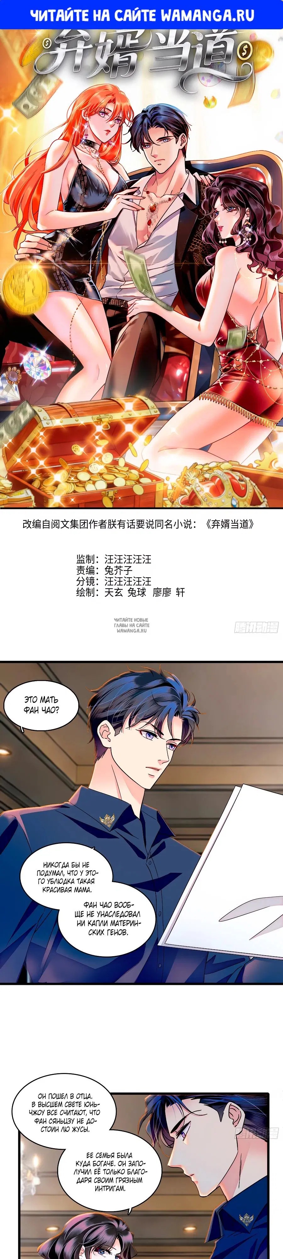 Page 1.000