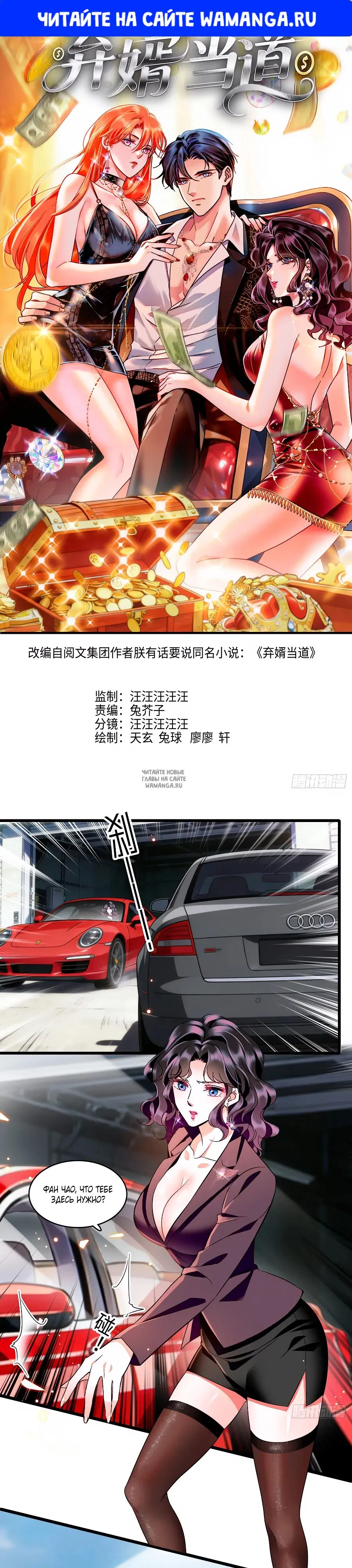 Page 1.000