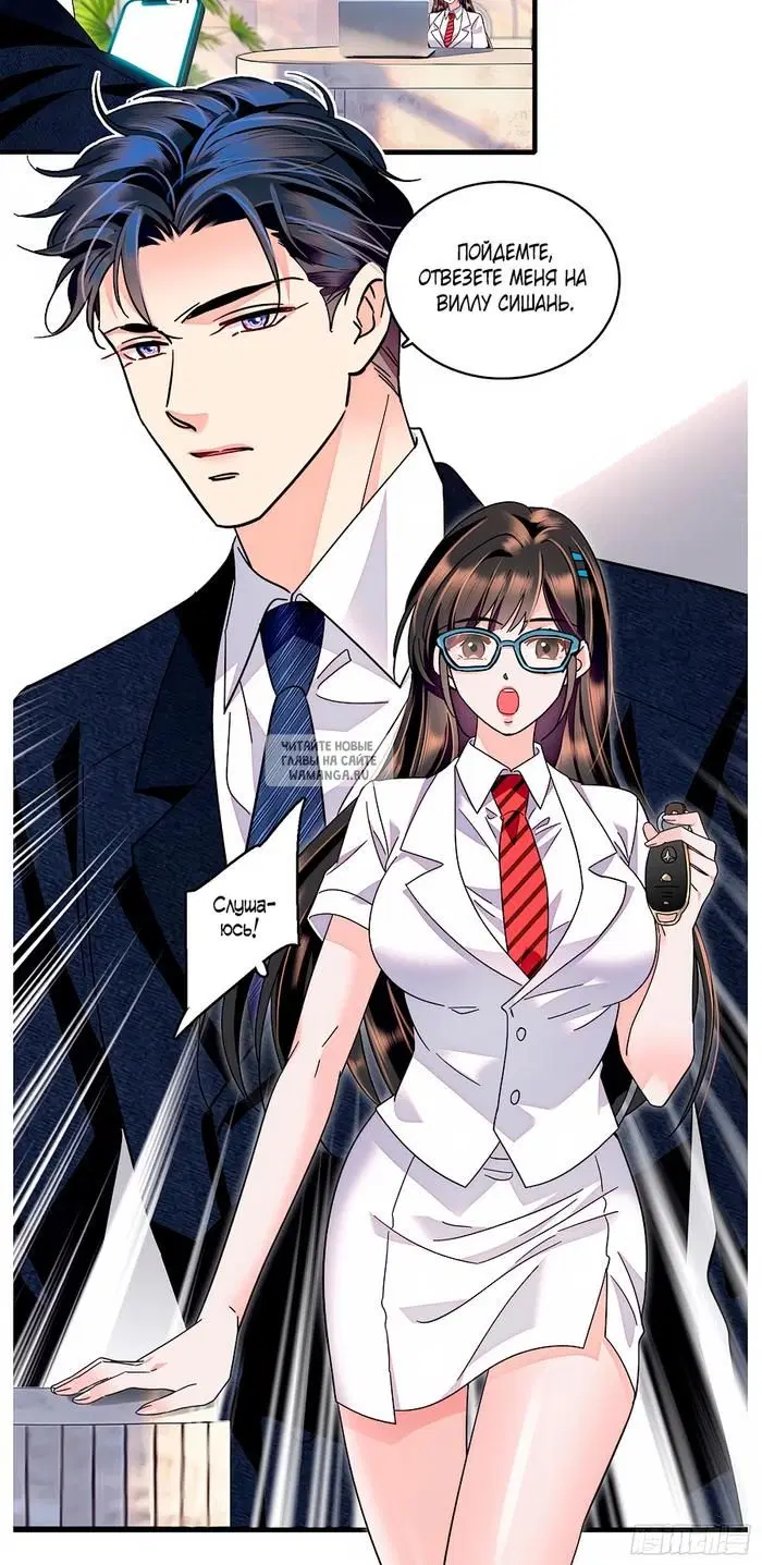 Page 12.000