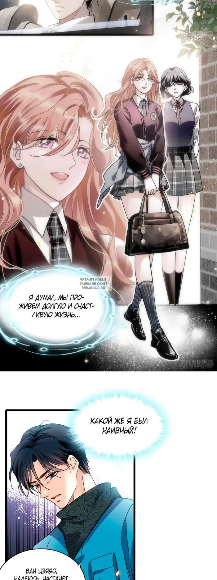 Page 13.000