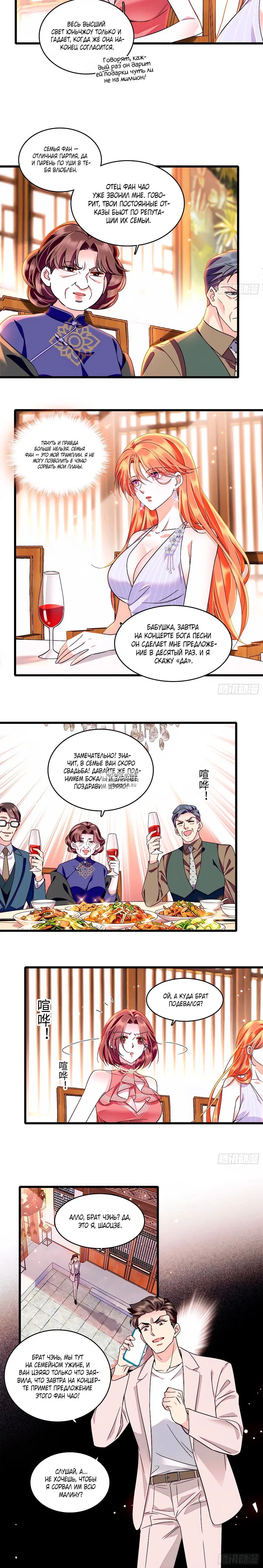Page 13.000