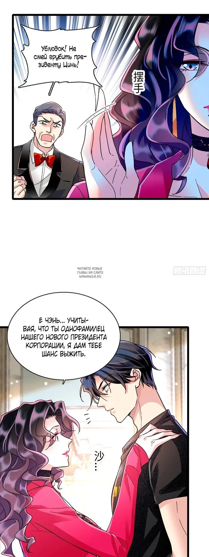 Page 22.000