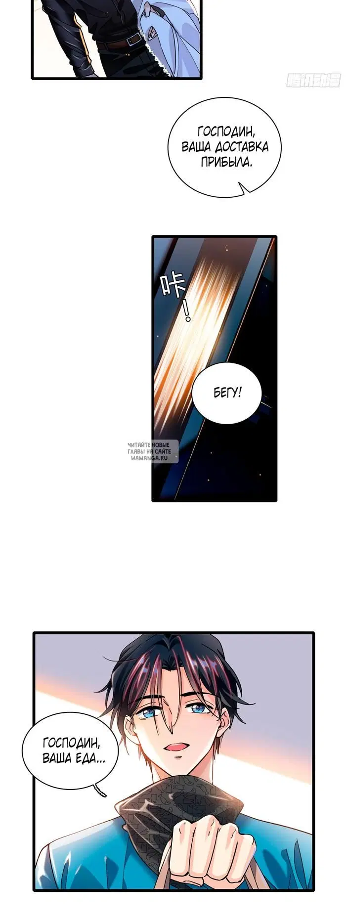 Page 3.000