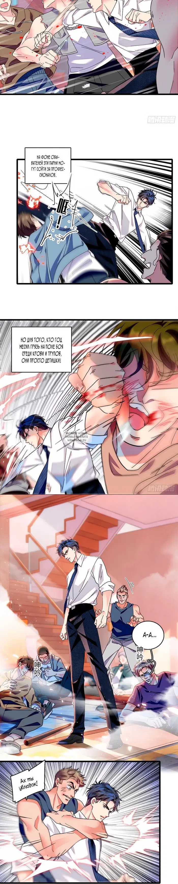 Page 3.000