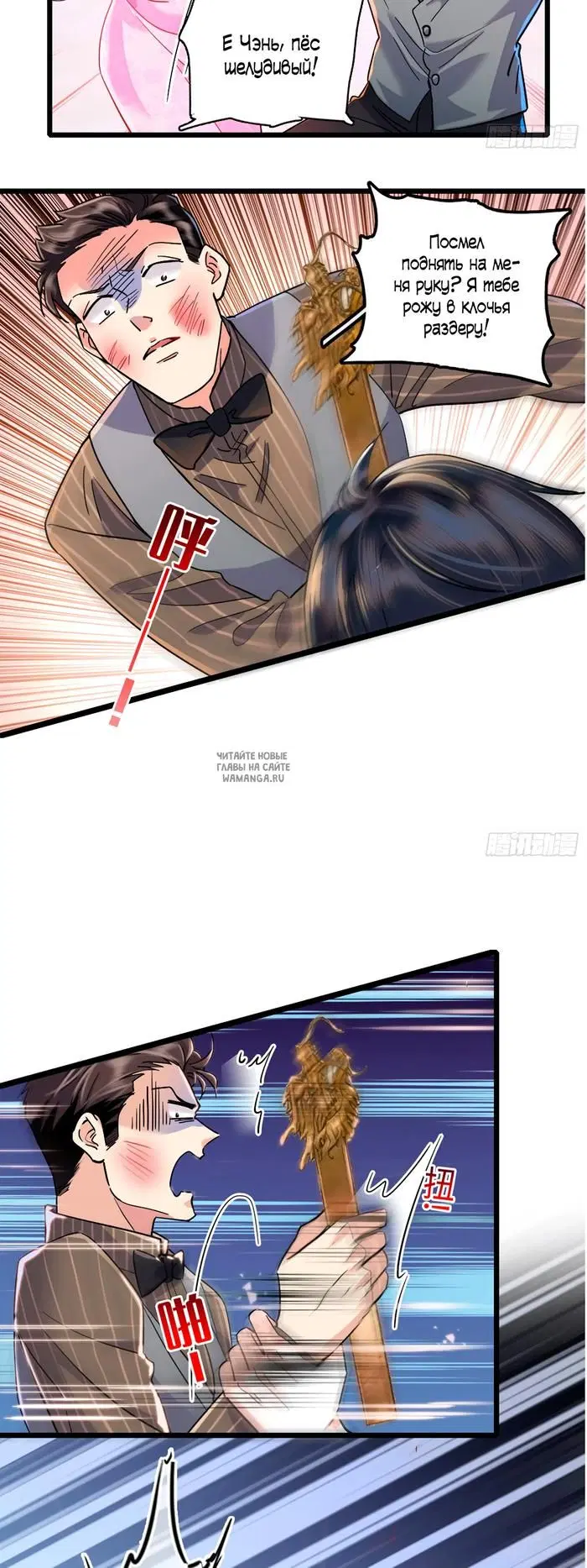 Page 3.000