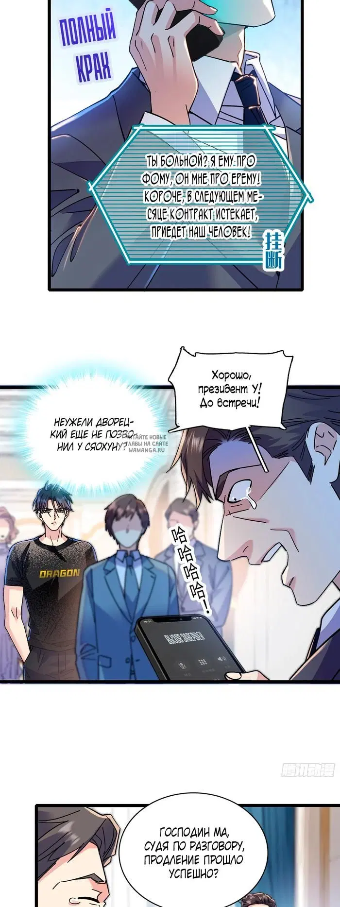 Page 3.000
