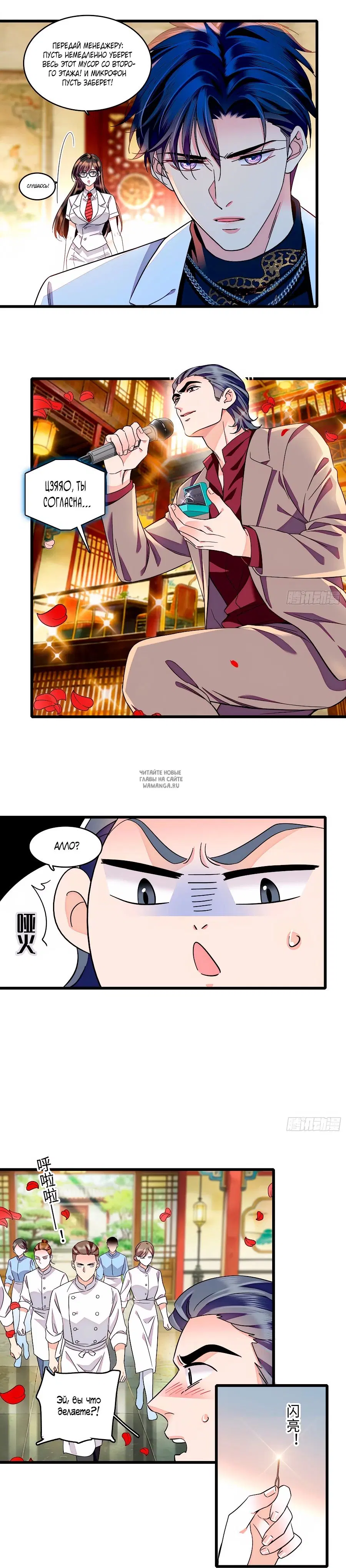 Page 3.000