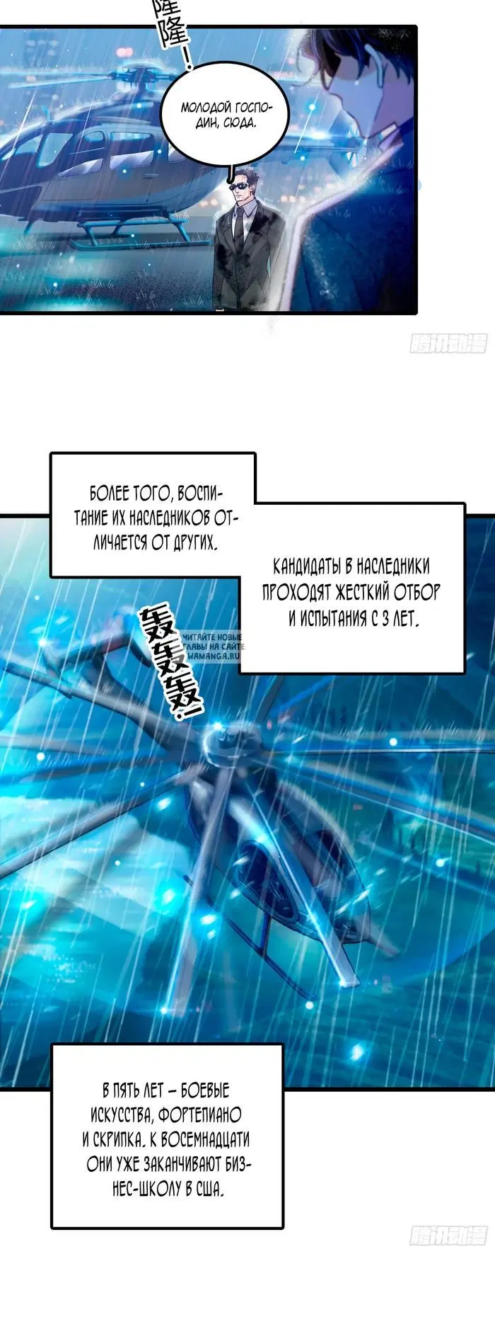 Page 4.000