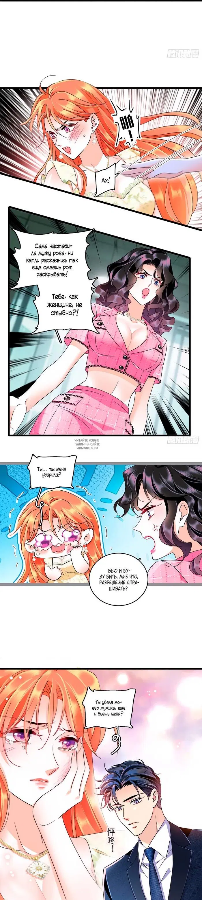 Page 4.000