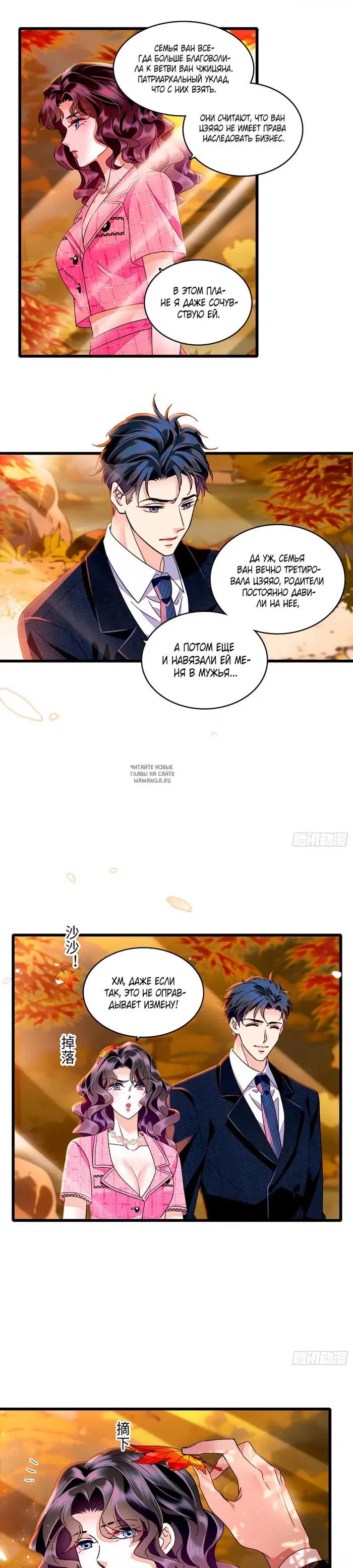Page 4.000