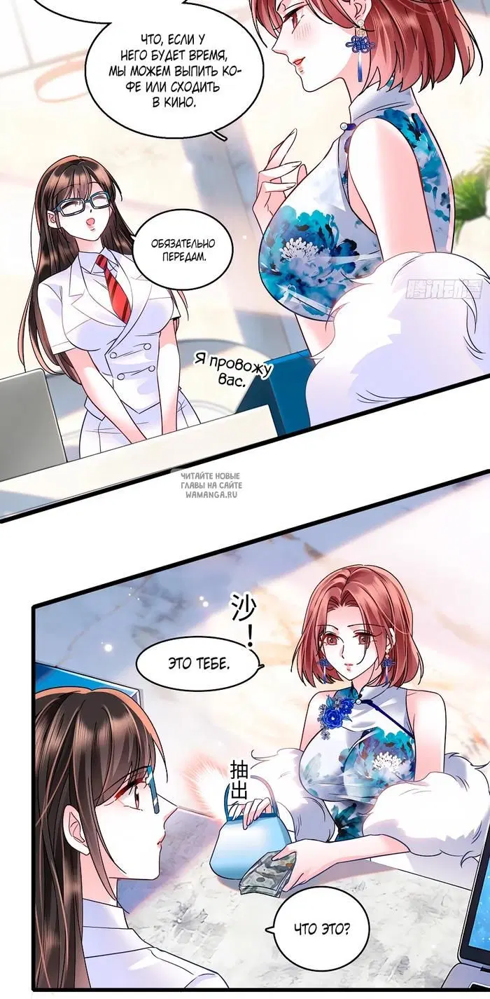 Page 4.000