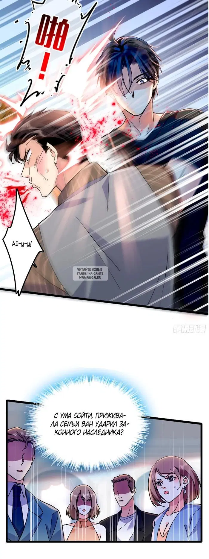Page 4.000