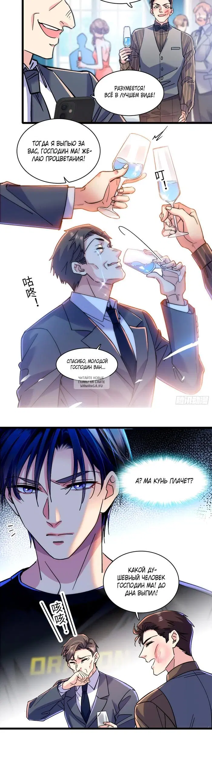Page 4.000